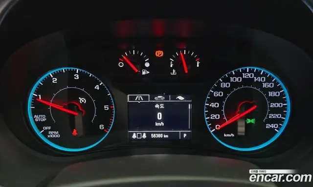Chevrolet Malibu 2019 1.6 автомат (гидро), миниатюра 8 Chevrolet Malibu 2019 1.6 автомат (гидро), миниатюра 8