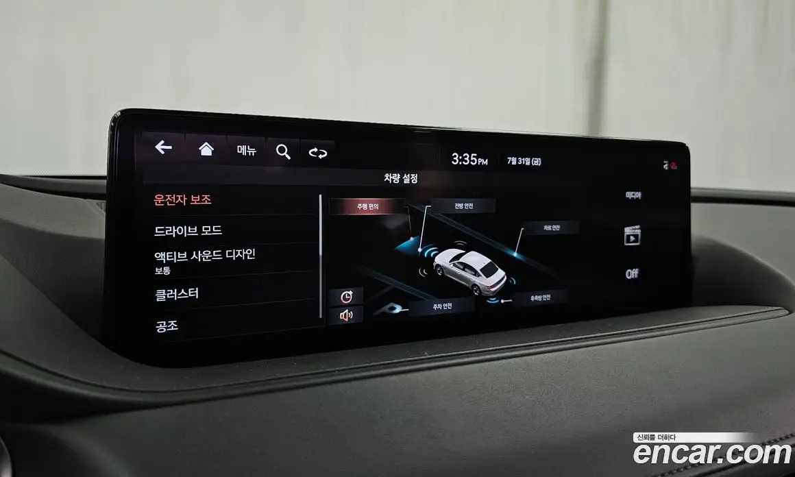 Genesis G80 2021 2.5 автомат (гидро), фото 19