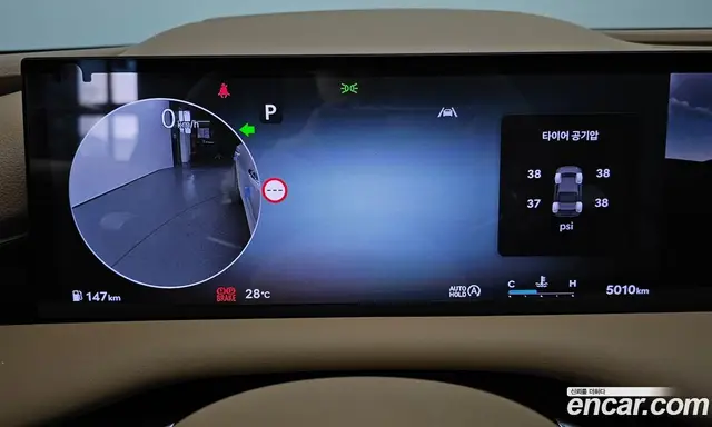 Genesis G80 2025 2.5 автомат (гидро), миниатюра 8