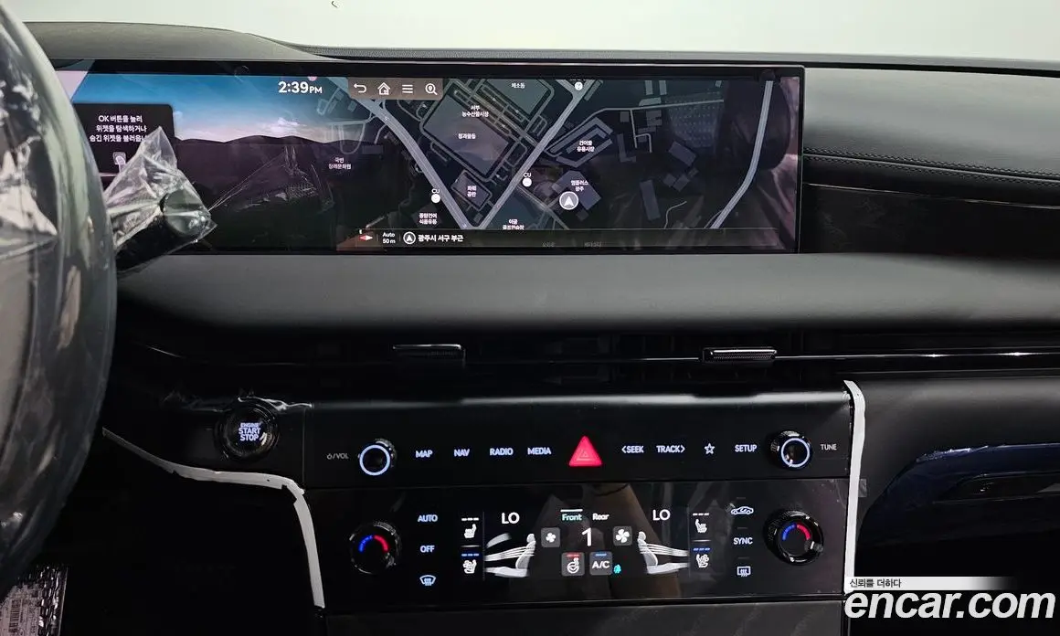 Genesis G80 2026 2.5 автомат (гидро), фото 12