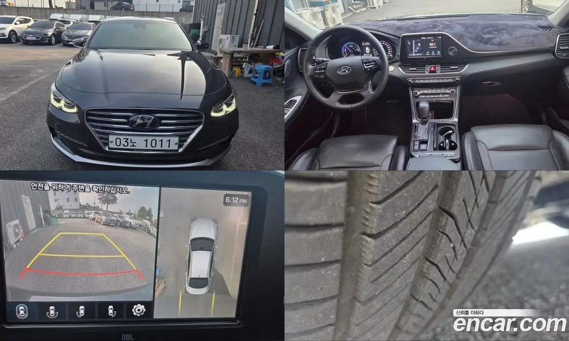 Hyundai Grandeur 2018 2.4 автомат (гидро), фото 1 Hyundai Grandeur 2018 2.4 автомат (гидро), фото 1