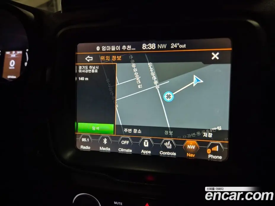 Jeep Renegade 2018 2.4 автомат (гидро), фото 13