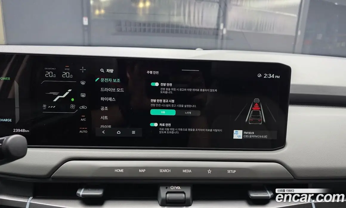 Kia EV3 2025 0.2 автомат (гидро), фото 16 Kia EV3 2025 0.2 автомат (гидро), фото 16