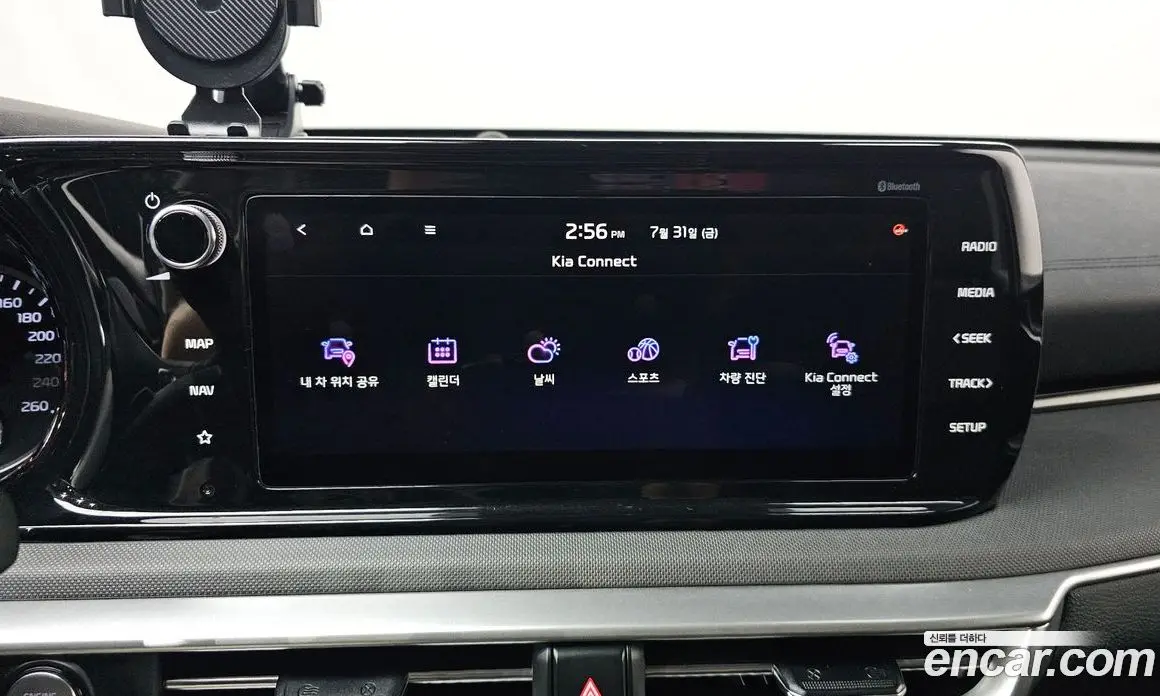 Kia K5 (Optima) 2020 2.0 автомат (гидро), фото 15