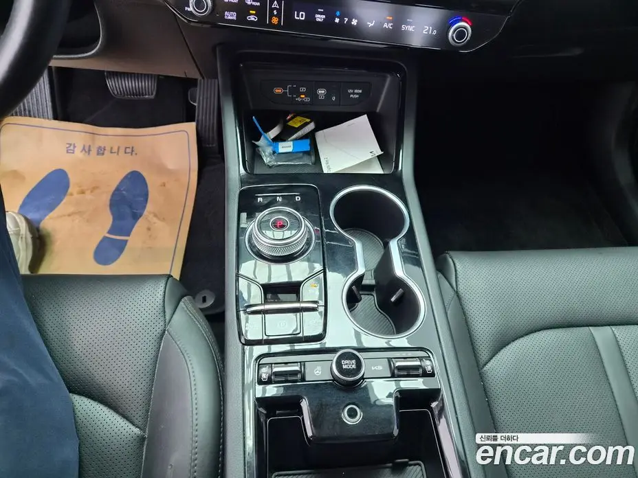 Kia K5 (Optima) 2024 2.0 автомат (гидро), фото 16 Kia K5 (Optima) 2024 2.0 автомат (гидро), фото 16