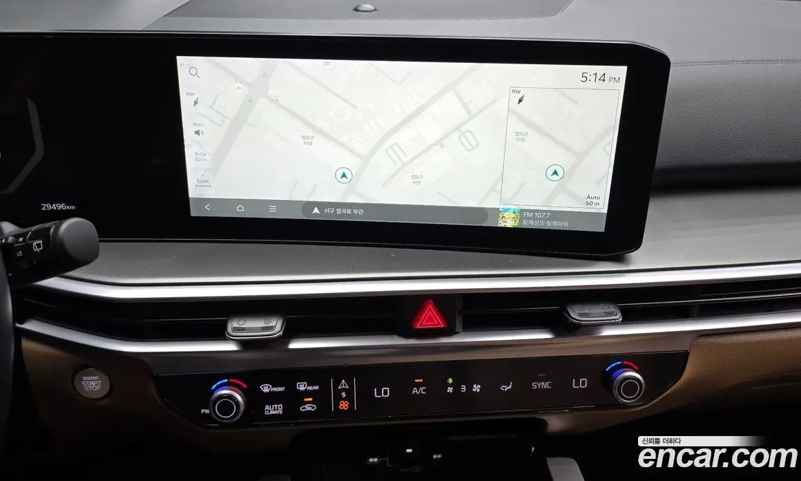 Kia Sorento 2023 2.5 автомат (гидро), фото 14 Kia Sorento 2023 2.5 автомат (гидро), фото 14