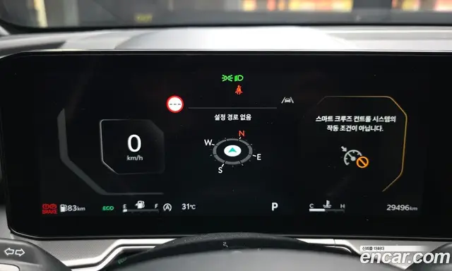 Kia Sorento 2023 2.5 автомат (гидро), миниатюра 8 Kia Sorento 2023 2.5 автомат (гидро), миниатюра 8