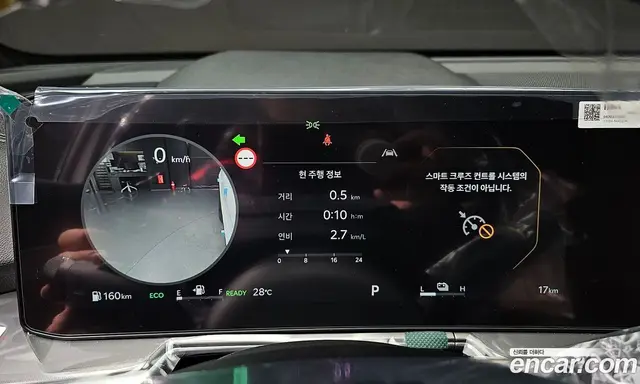 Kia Sorento 2026 1.6 автомат (гидро), миниатюра 8 Kia Sorento 2026 1.6 автомат (гидро), миниатюра 8
