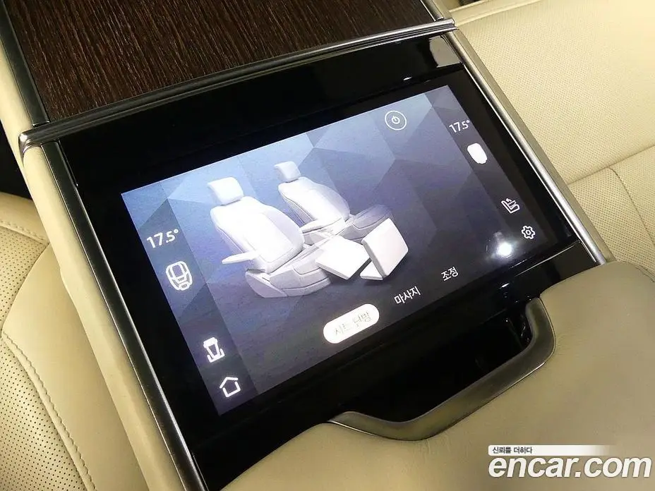 Land Rover Range Rover 2022 4.4 автомат (гидро), фото 19 Land Rover Range Rover 2022 4.4 автомат (гидро), фото 19