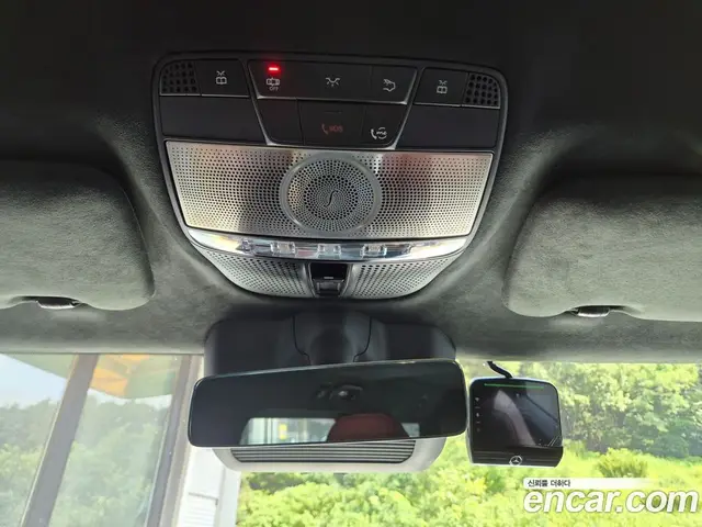 Mercedes-Benz G-Class 2025 0.2 автомат (гидро), миниатюра 8