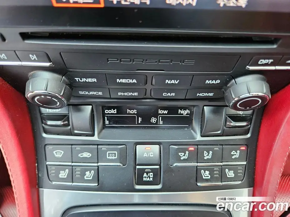 Porsche 718 2018 2.5 автомат (гидро), фото 17