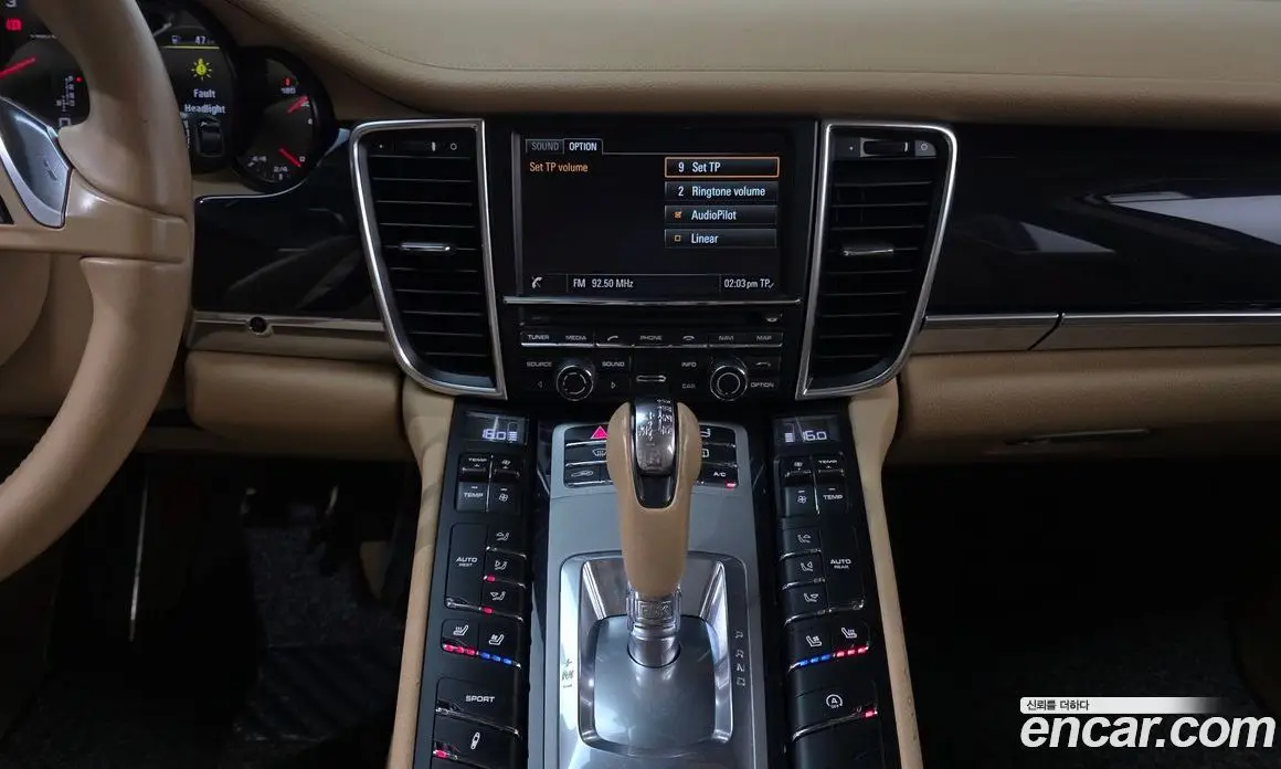 Porsche Panamera 2014 3.6 автомат (гидро), фото 15