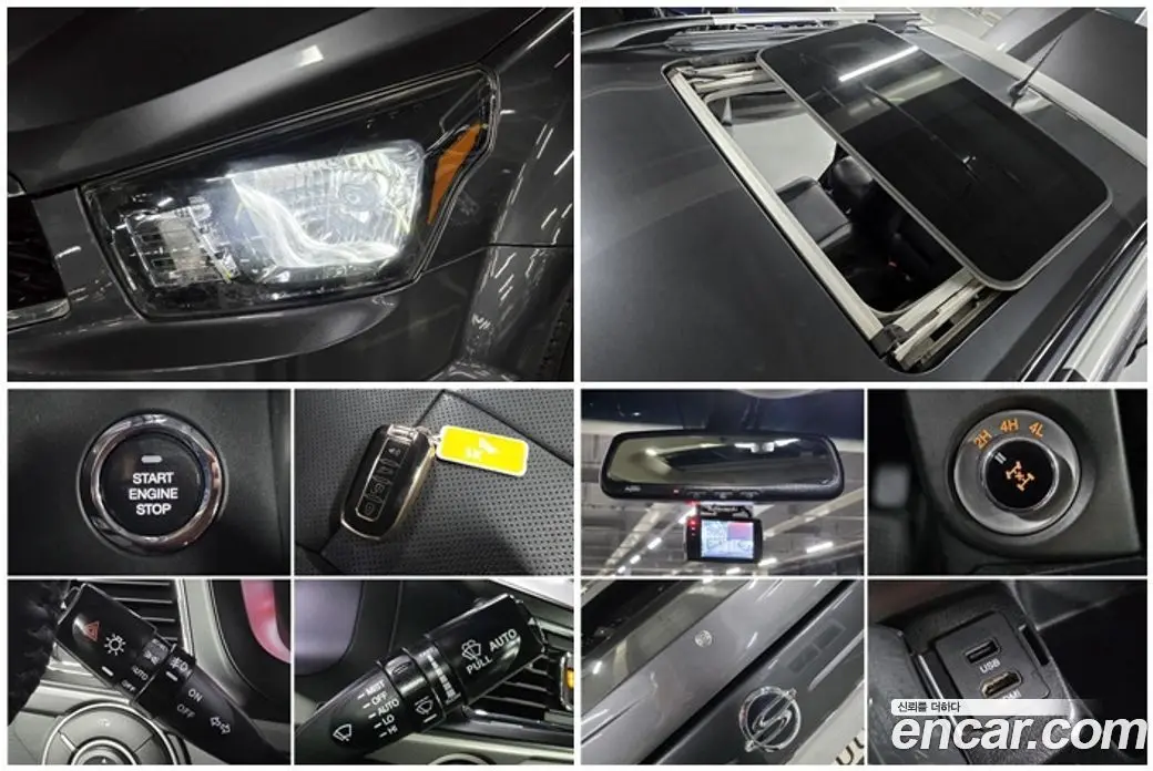 SsangYong Korando 2016 2.2 автомат (гидро), фото 13