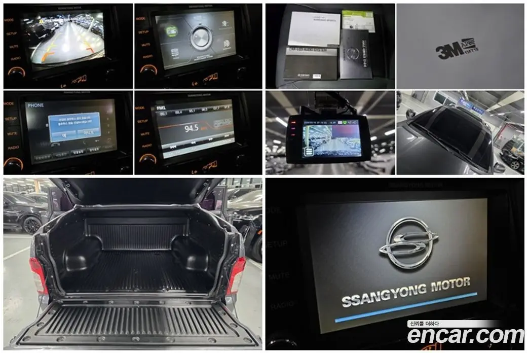 SsangYong Korando 2016 2.2 автомат (гидро), фото 15