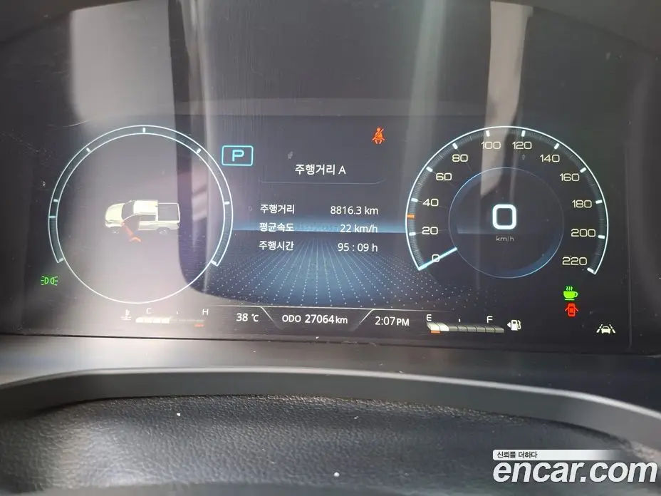 SsangYong Musso 2025 2.2 автомат (гидро), фото 8 SsangYong Musso 2025 2.2 автомат (гидро), фото 8