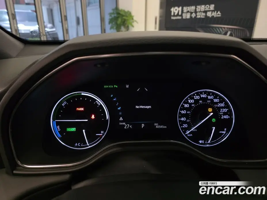 Toyota Avalon 2019 2.5 автомат (вариатор), фото 8 Toyota Avalon 2019 2.5 автомат (вариатор), фото 8