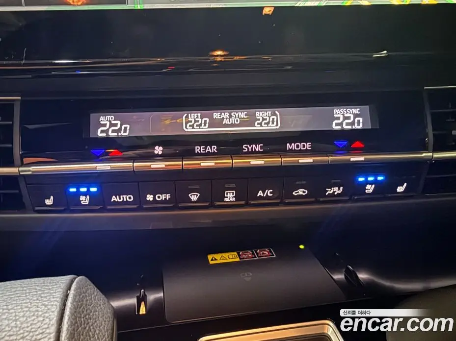 Toyota Sienna 2025 2.5 автомат (гидро), фото 13