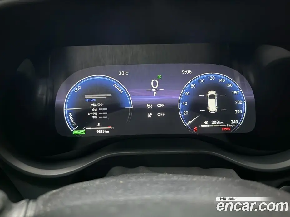 Toyota Sienna 2025 2.5 автомат (гидро), фото 8