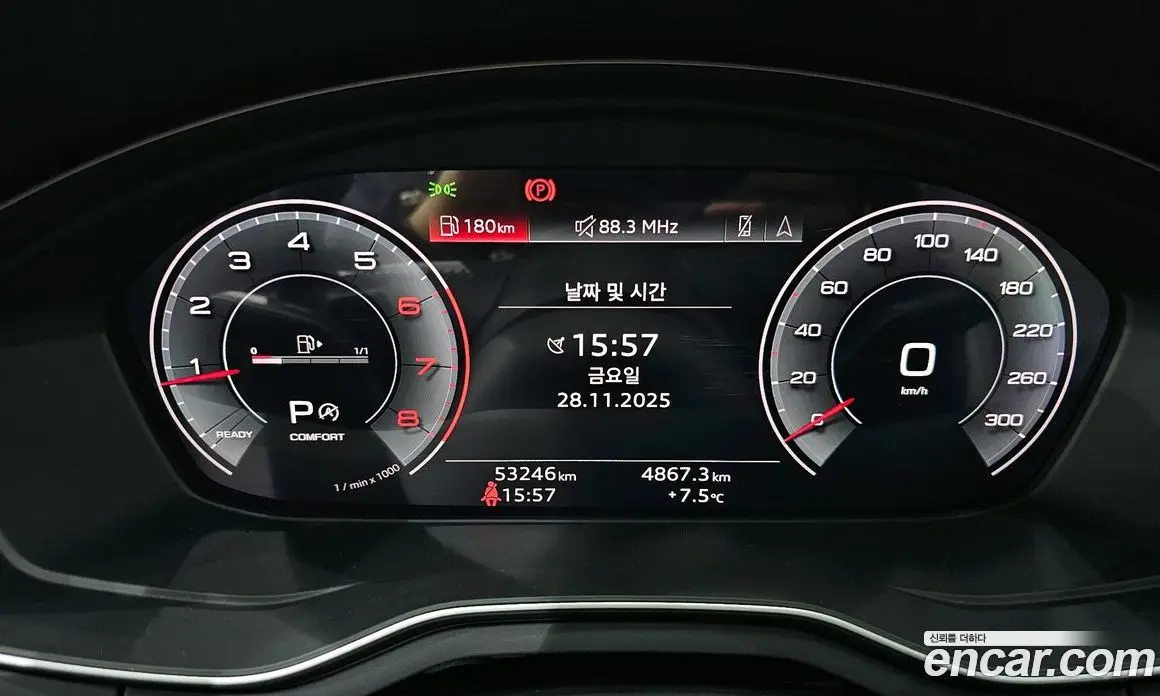 Audi A4 2020 2.0 автомат (гидро), фото 8 Audi A4 2020 2.0 автомат (гидро), фото 8