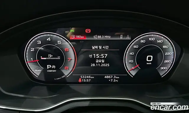 Audi A4 2020 2.0 автомат (гидро), миниатюра 8 Audi A4 2020 2.0 автомат (гидро), миниатюра 8