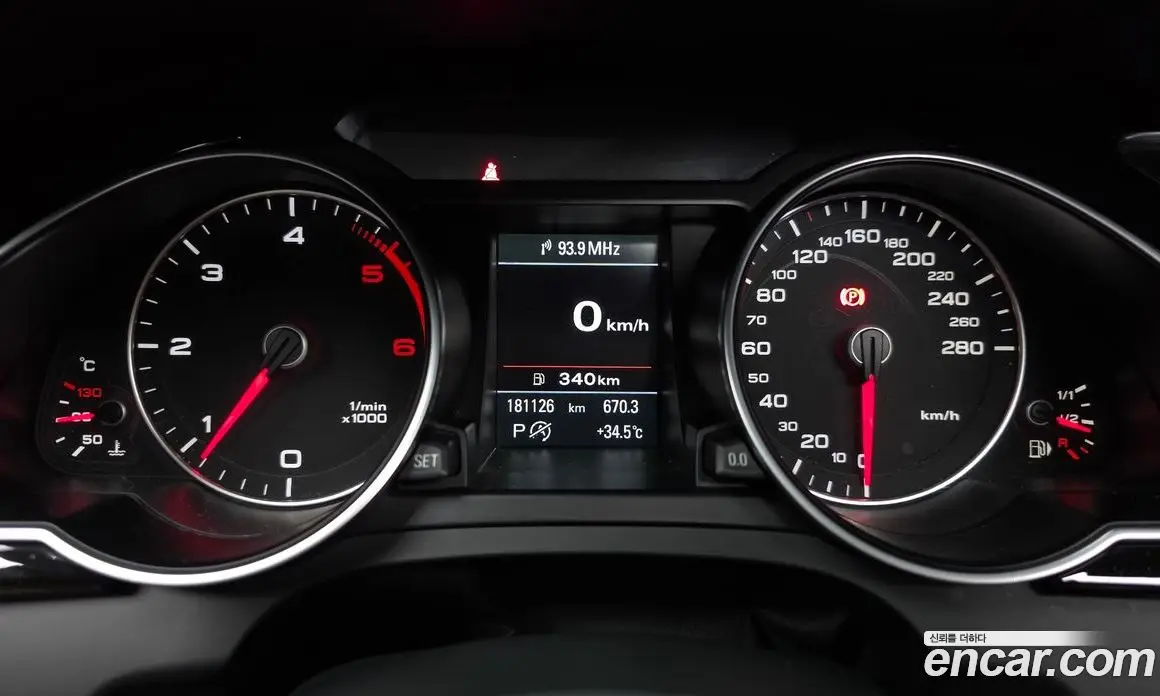 Audi A5 2014 2.0 автомат (гидро), фото 8 Audi A5 2014 2.0 автомат (гидро), фото 8