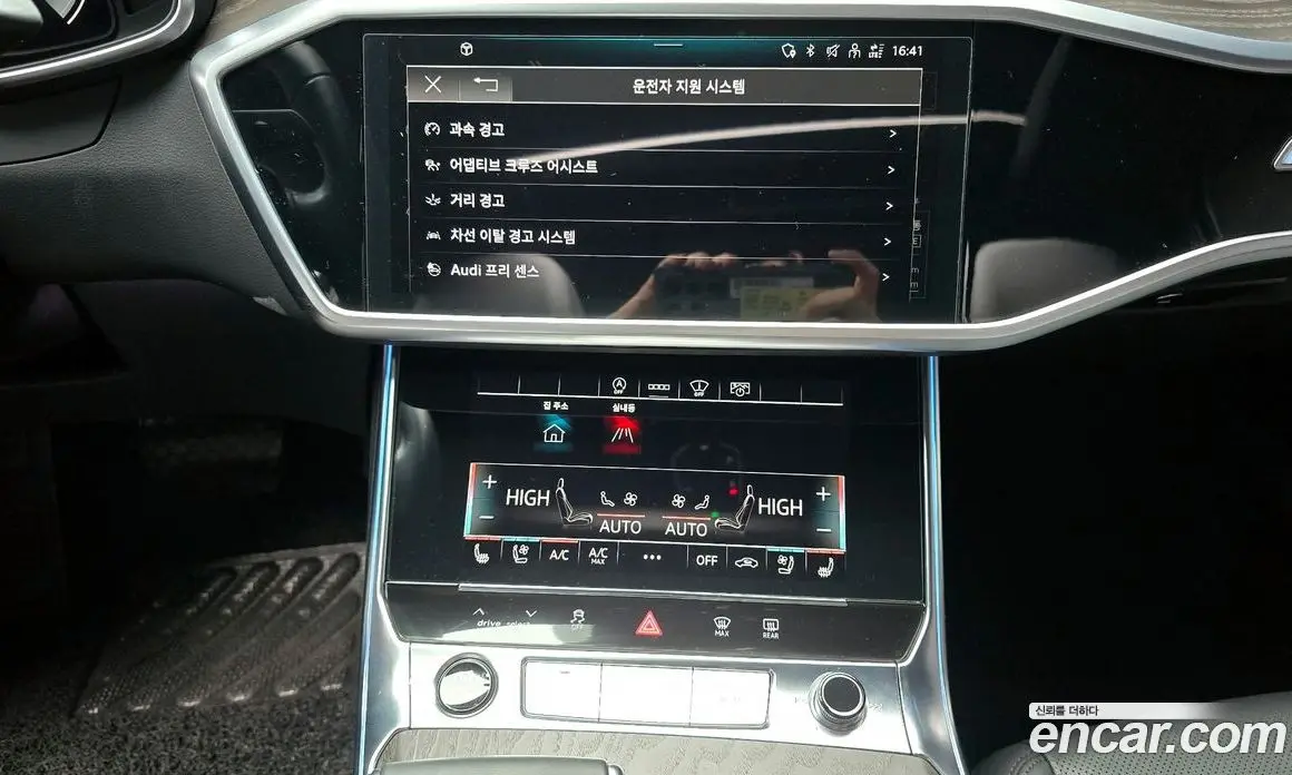 Audi A6 2021 2.0 автомат (гидро), фото 14