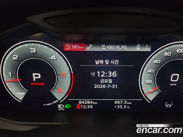 Audi A6 2021 3.0 автомат (гидро), миниатюра 8 Audi A6 2021 3.0 автомат (гидро), миниатюра 8
