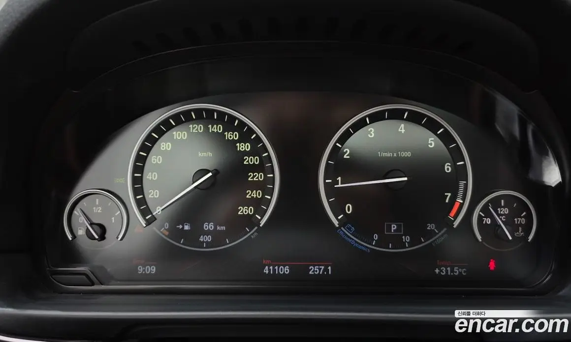 BMW 5 серия 2012 2.0 автомат (гидро), фото 8 BMW 5 серия 2012 2.0 автомат (гидро), фото 8