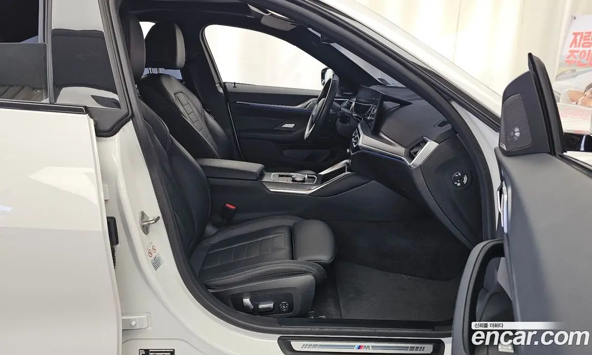 BMW i4 2023 0.2 автомат (гидро), фото 11 BMW i4 2023 0.2 автомат (гидро), фото 11