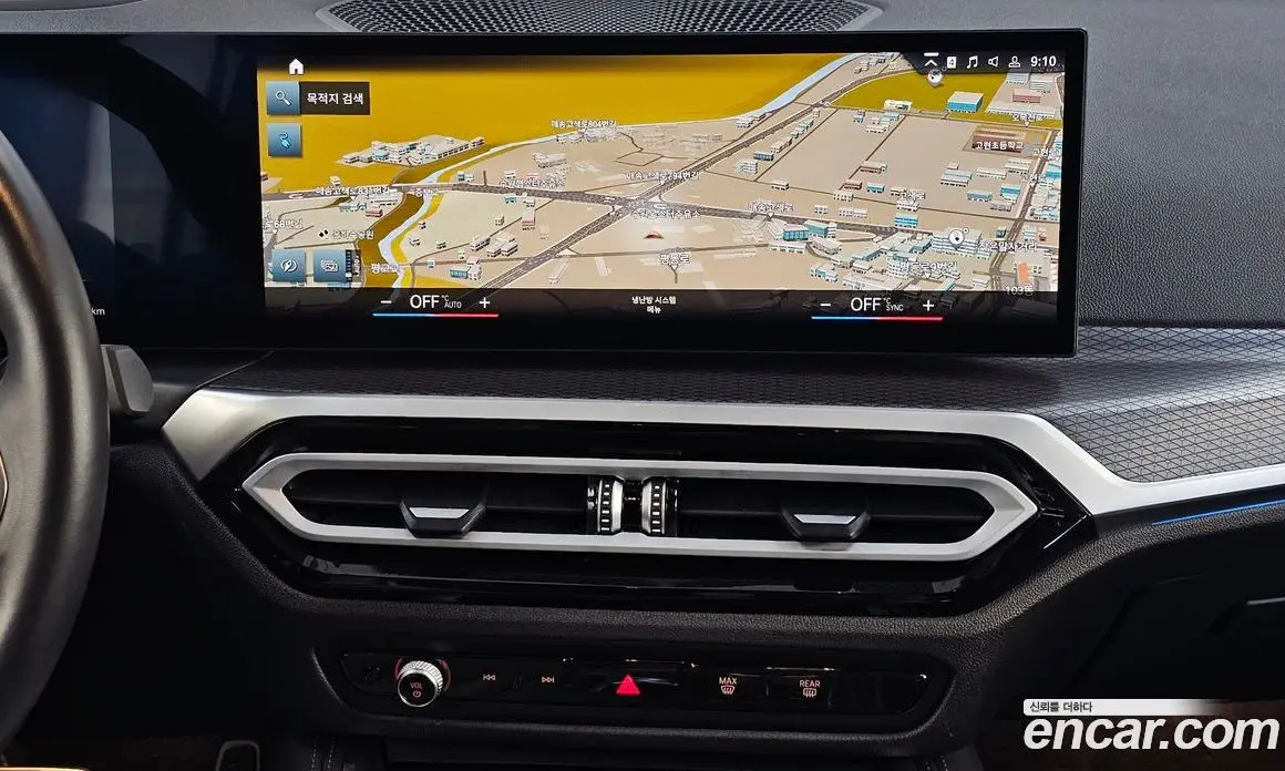 BMW i4 2023 0.2 автомат (гидро), фото 14 BMW i4 2023 0.2 автомат (гидро), фото 14