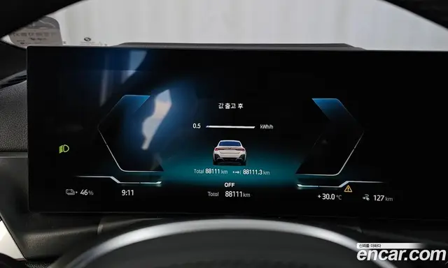BMW i4 2023 0.2 автомат (гидро), миниатюра 8 BMW i4 2023 0.2 автомат (гидро), миниатюра 8