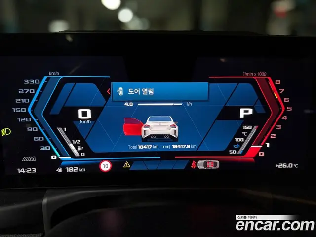 BMW M2 2025 3.0 автомат (гидро), миниатюра 10 BMW M2 2025 3.0 автомат (гидро), миниатюра 10