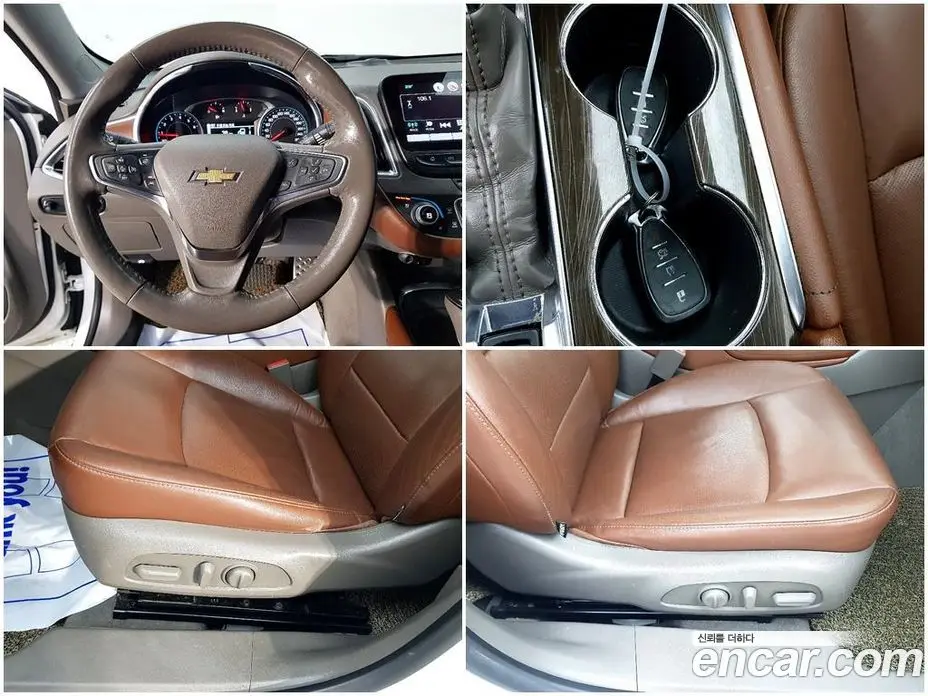 Chevrolet Malibu 2016 1.5 автомат (гидро), фото 18 Chevrolet Malibu 2016 1.5 автомат (гидро), фото 18
