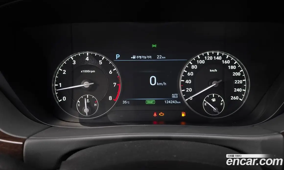 Genesis EQ900 2016 3.3 автомат (гидро), фото 8 Genesis EQ900 2016 3.3 автомат (гидро), фото 8