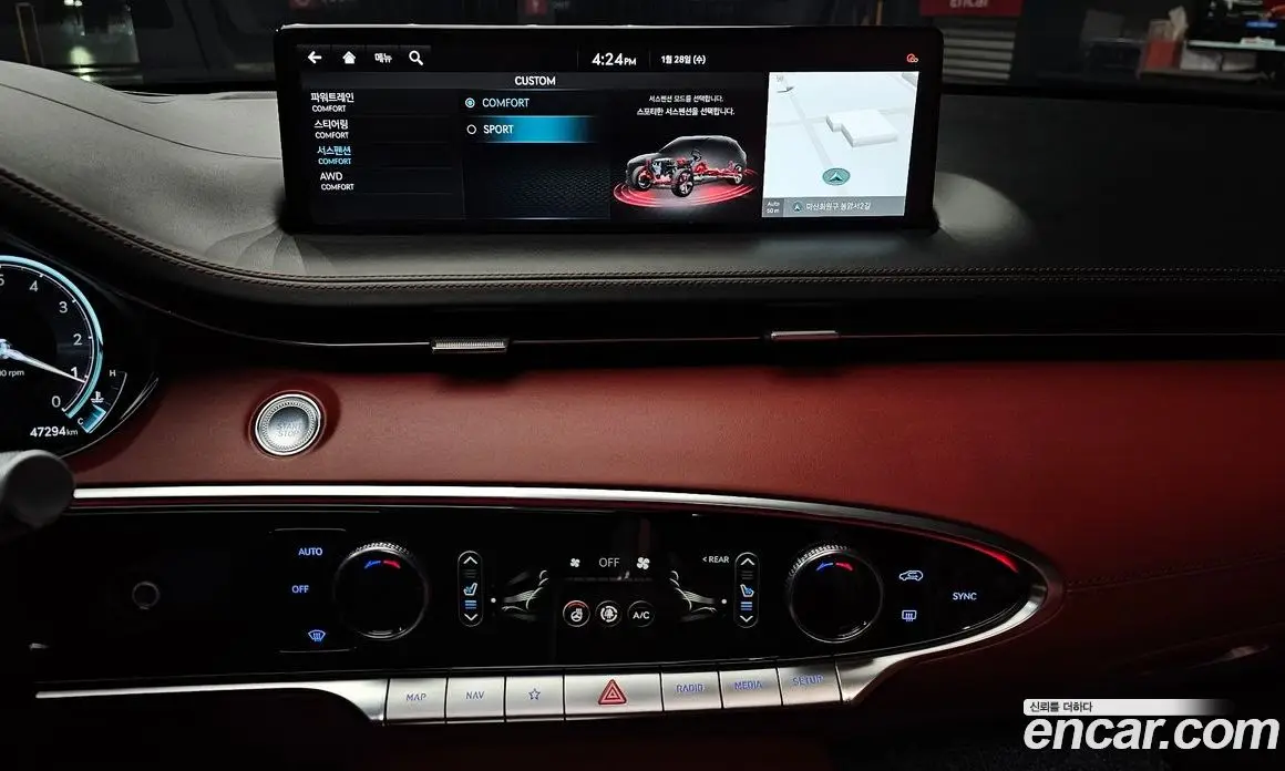 Genesis GV70 2021 2.5 автомат (гидро), фото 14