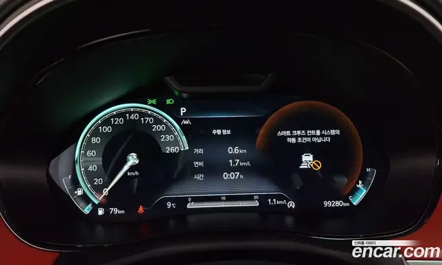Genesis GV70 2021 2.5 автомат (гидро), миниатюра 8