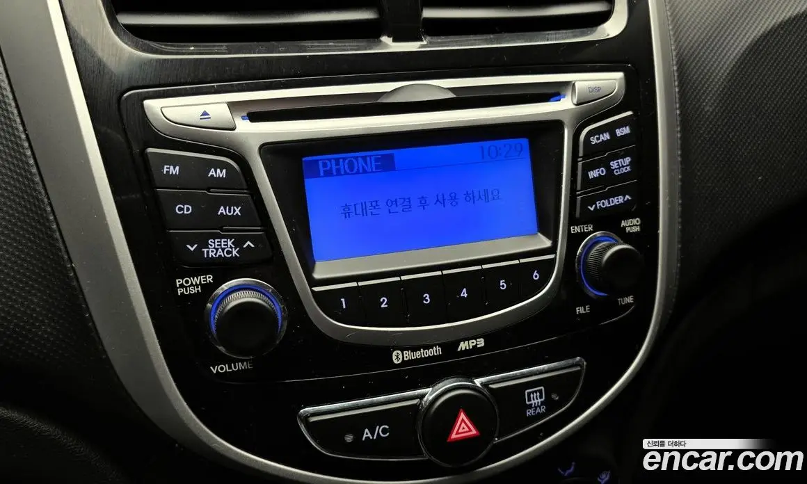 Hyundai Accent 2011 1.4 автомат (гидро), фото 14 Hyundai Accent 2011 1.4 автомат (гидро), фото 14