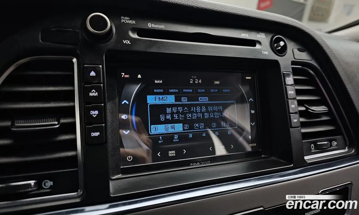 Hyundai Sonata 2015 2.0 автомат (гидро), фото 19 Hyundai Sonata 2015 2.0 автомат (гидро), фото 19