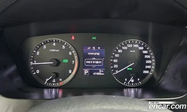 Hyundai Sonata 2015 2.0 автомат (гидро), миниатюра 8 Hyundai Sonata 2015 2.0 автомат (гидро), миниатюра 8