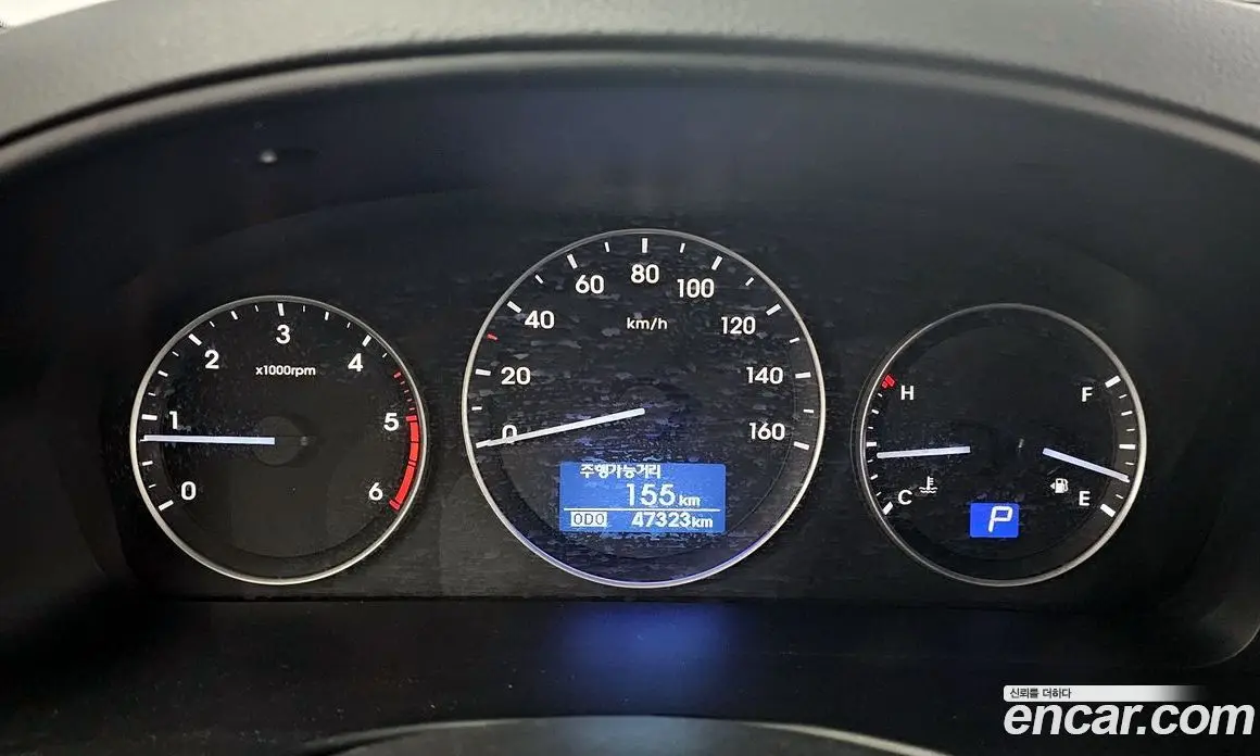 Hyundai Starex 2018 2.5 автомат (гидро), фото 8 Hyundai Starex 2018 2.5 автомат (гидро), фото 8
