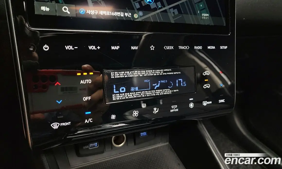 Hyundai Tucson 2023 1.6 автомат (гидро), фото 16 Hyundai Tucson 2023 1.6 автомат (гидро), фото 16