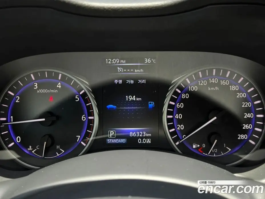 Infiniti Q50 2016 2.1 автомат (гидро), фото 8