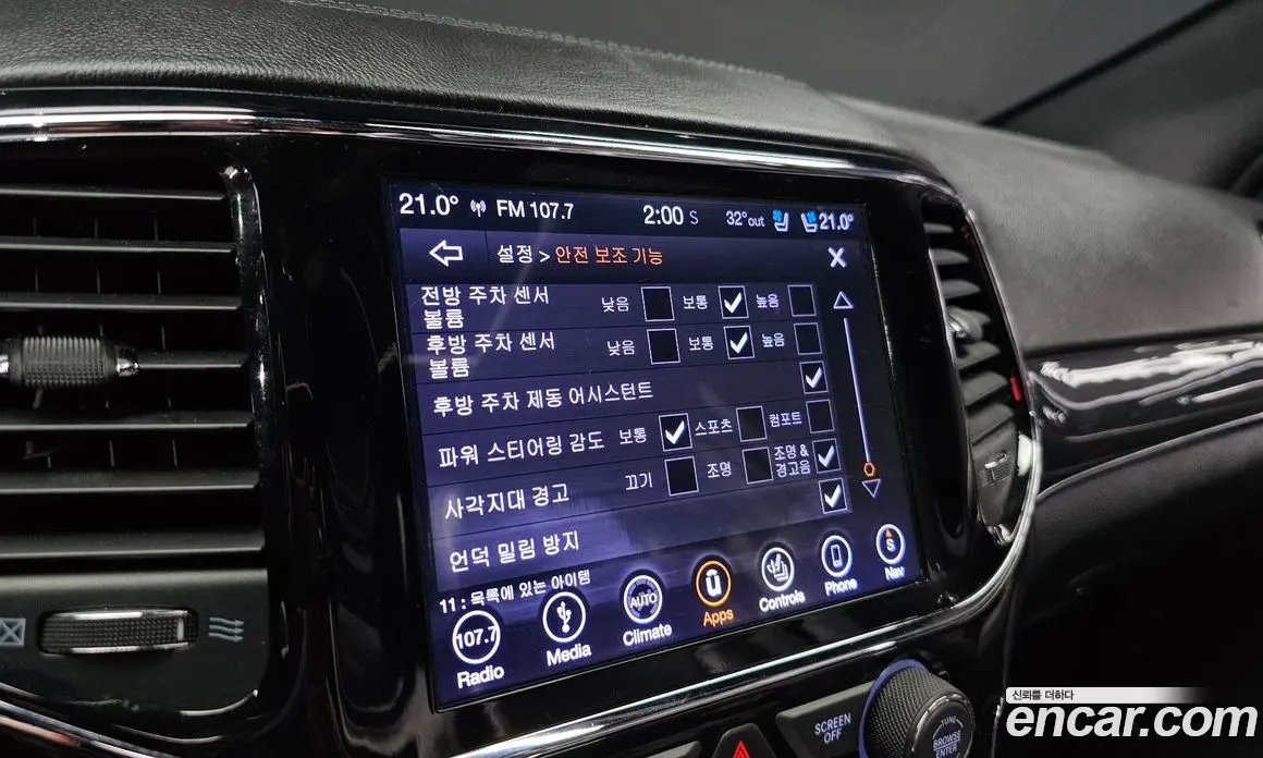 Jeep Cherokee 2019 3.6 автомат (гидро), фото 16 Jeep Cherokee 2019 3.6 автомат (гидро), фото 16