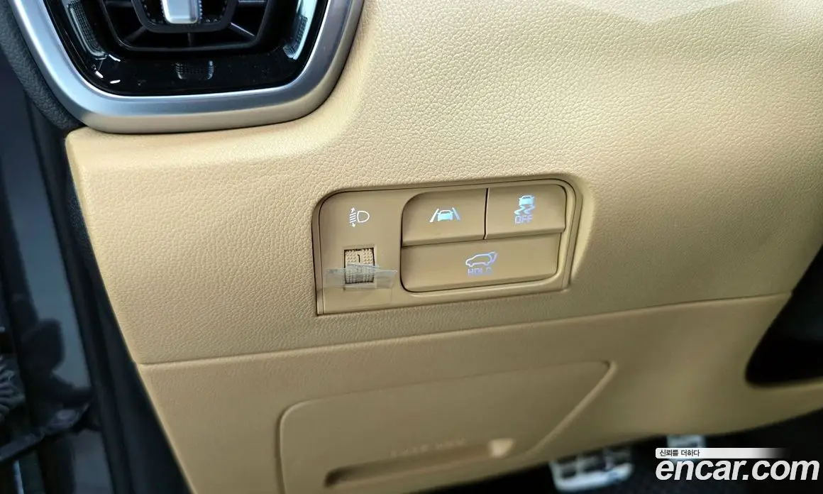 Kia Sorento 2020 1.6 автомат (гидро), фото 13 Kia Sorento 2020 1.6 автомат (гидро), фото 13