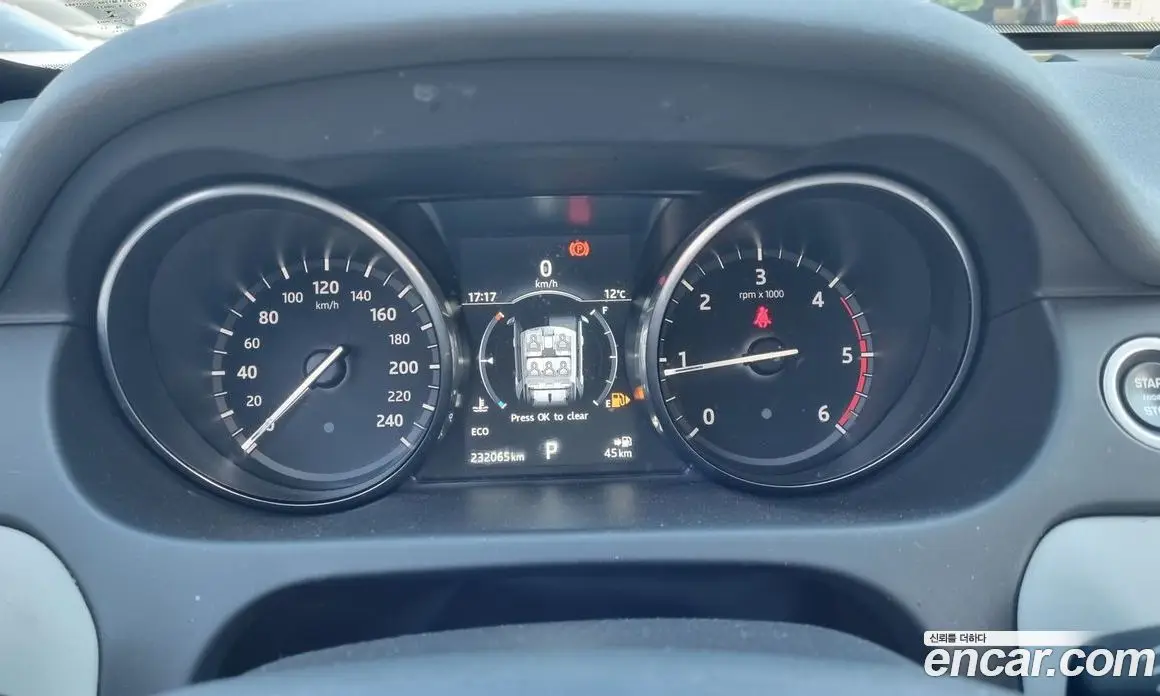 Land Rover Discovery Sport 2017 2.0 автомат (гидро), фото 13