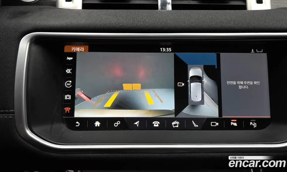 Land Rover Range Rover Evoque 2018 2.0 автомат (гидро), фото 15