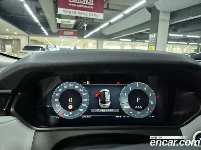 Land Rover Range Rover Velar 2025 2.0 автомат (гидро), миниатюра 12
