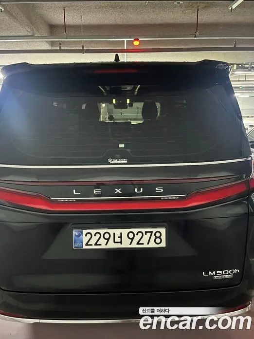 Lexus LM 2025 2.4 автомат (гидро), миниатюра 4 Lexus LM 2025 2.4 автомат (гидро), миниатюра 4
