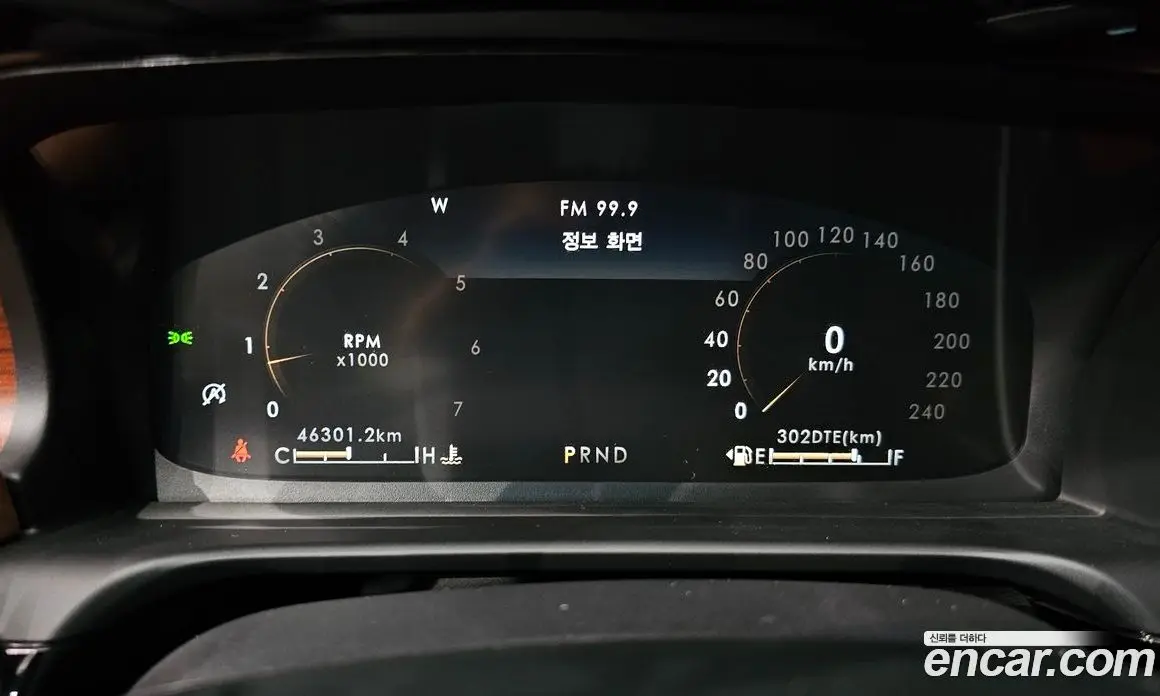 Lincoln Aviator 2022 3.0 автомат (гидро), фото 8 Lincoln Aviator 2022 3.0 автомат (гидро), фото 8
