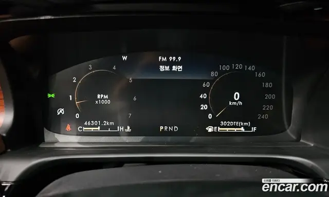 Lincoln Aviator 2022 3.0 автомат (гидро), миниатюра 8 Lincoln Aviator 2022 3.0 автомат (гидро), миниатюра 8